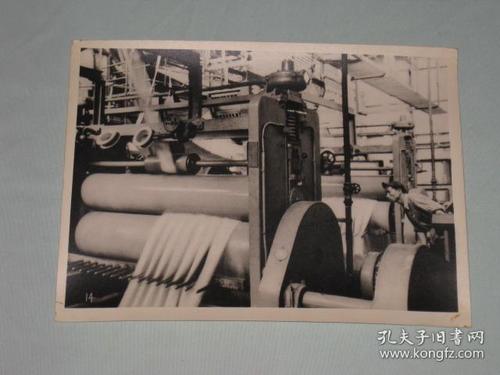上海第一印染厂车间 麻面厚相纸照片 长20厘米宽15厘米 .d箱