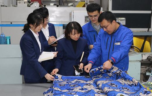 打造5g智慧工厂绿色科技赋能纺织印染